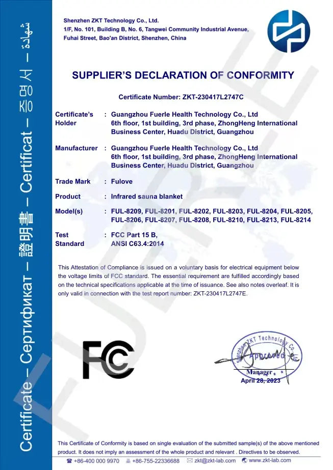 Fcc certificate of compliance for lucears infrared blanket black for full body recovery and detox
