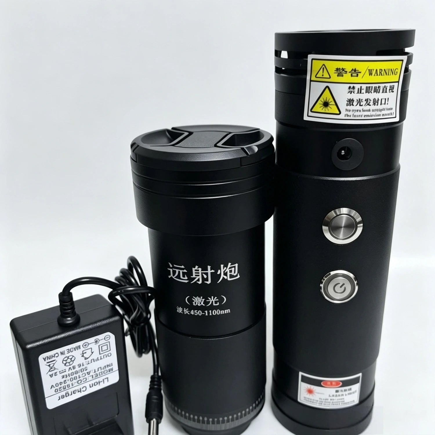 LUCEARS™ 120W 20M Long Distance Laser Igniter Complete Kit